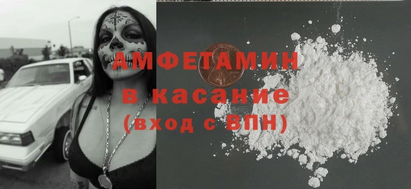 apvp Заволжье