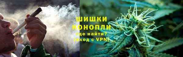 mdpv Арсеньев
