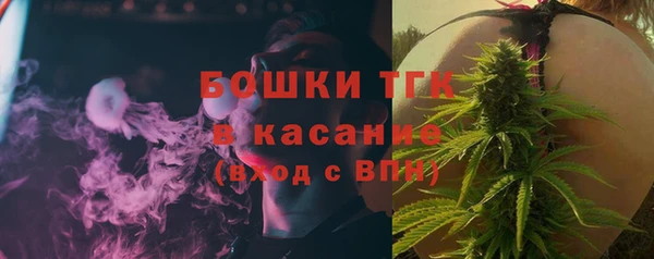 первитин Аркадак
