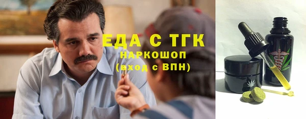герыч Лагань