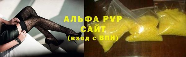 меф Заводоуковск