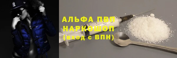таблы Ладушкин