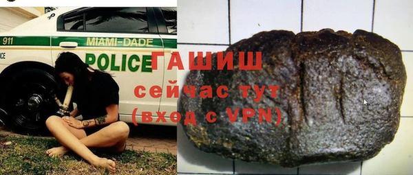 jwh Богородицк
