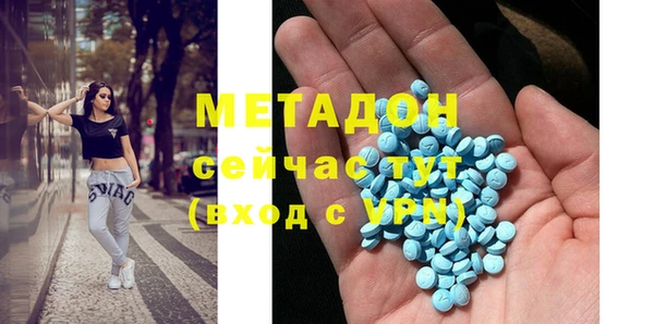 PSILOCYBIN Богданович