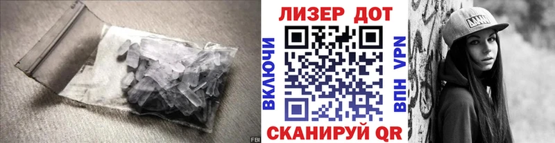 где продают   Мамоново  ЛСД экстази ecstasy 